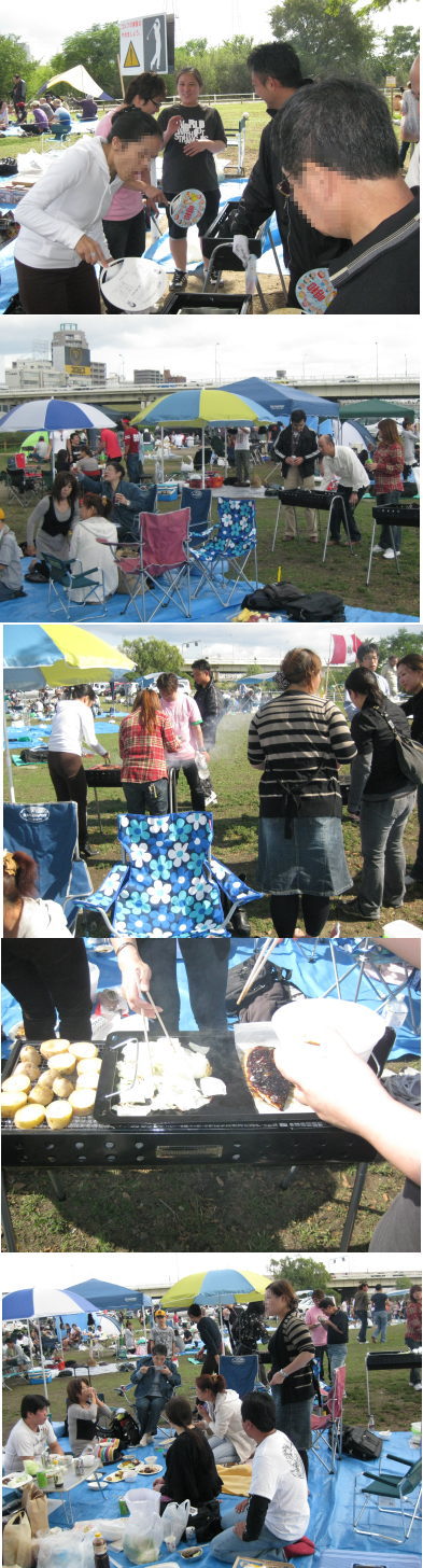 バーベキュー大会