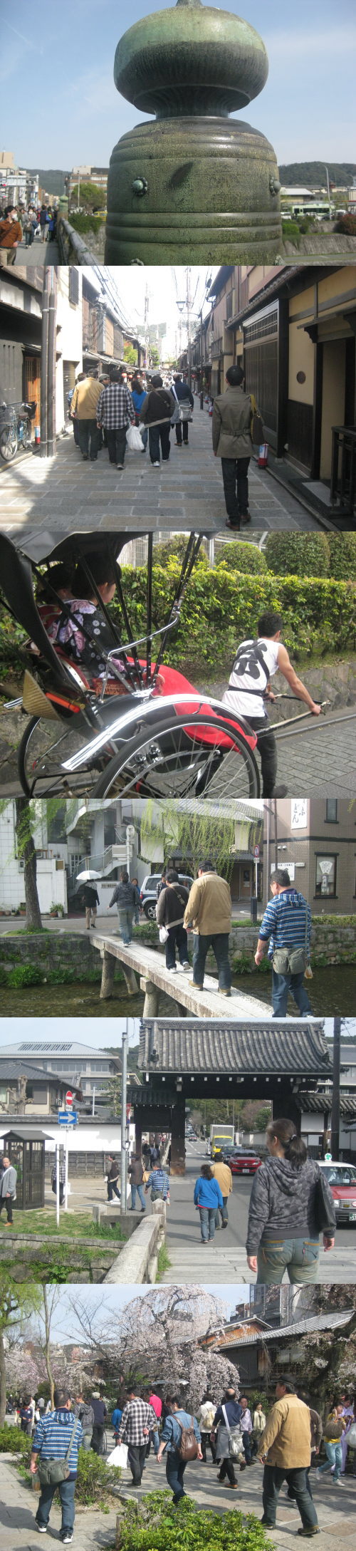 H25京都観光交流会